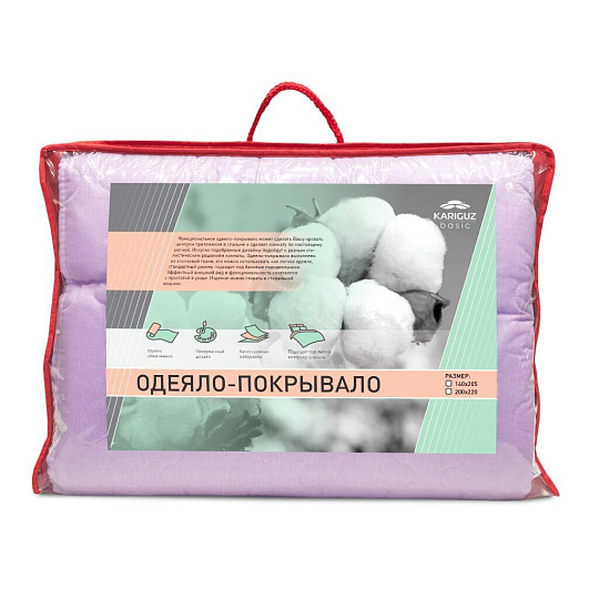 Одеяло-покрывало евро, 200х220 см, 100% полиэф. в-но, 130 г/м2, облегч, чех 100% хл, кант, Kariguz 7