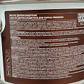 Ножницы-кусторезы Huter, GET-7,2Н, аккумуляторные, 7.2 В, 1100 об/мин, штанга, 70/1/39 - фото 7