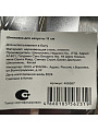 Шинковка для капусты, нержавеющая сталь, 11 см, рукоятка пластик, навеска, Y4-7680 - фото 4