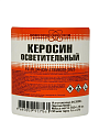Керосин осветительный, 1 л, НХП, ТУ - фото 6