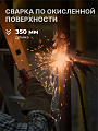 Электроды Magmaweld, ESR 11, 2.5х350 мм, 1 кг, картонная коробка, рутил-целлюлозный, аналог АНО-36, МР-3, ОК 46.00 - фото 3