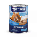 Лак Престиж, яхтный, глянцевый, алкидно-уретановый, для внутренних и наружных работ, 0.9 л - фото 5