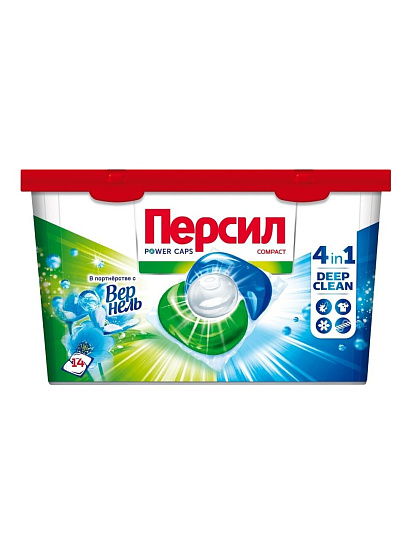 Капсулы для стирки Персил, Power Caps 4в1 Свежесть от вернель, 14 шт