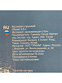 Кастрюля нержавеющая сталь, 6.5 л, крышка стекло, Daniks, Сиена, SD-A93-24, индукция - фото 13