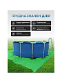 Тент универсальный, 300х300 см, 100 г/м2, TP-100-3-3-GR/SL - фото 5