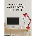 Светильник настольный E27, 60 Вт, красный, Ultraflash, UF-313 С04, 14414 - фото 6