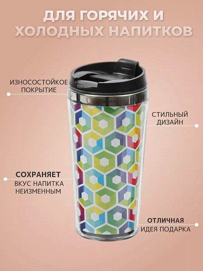 Термокружка 0.42 л, Daniks, Графика, колба нержавеющая сталь, FD-06-15