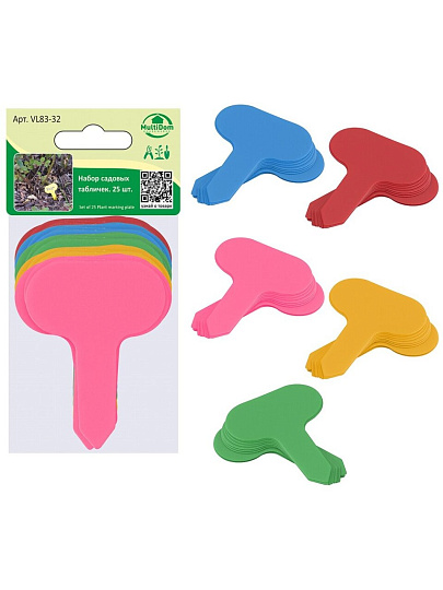 Табличка садовая 7х5 см, пластик, 25 штук / упаковка, Мультидом, 83.32, разноцветная
