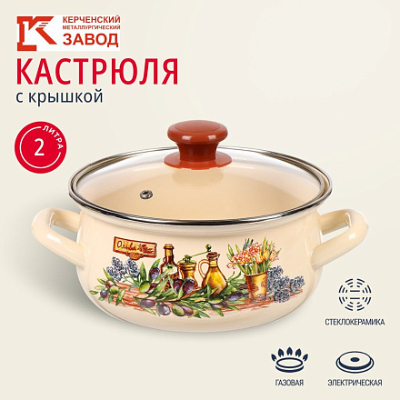 Кастрюля эмалированная сталь, 2 л, крышка стекло, с декором, сферический, Керченский металлургический завод, Италика, 61904-102/4.02-У4