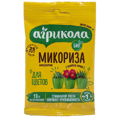 Удобрение Микориза, стимулятор роста, 10 г, Агрикола