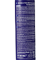 Гель для бритья, Deonica, For Men, Комфортное бритье, 200 мл, 46 00104 03557 9 - фото 6