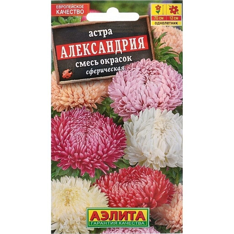 Семена Цветы, Астра, Александрия, 0.2 г, смесь сортов, цветная упаковка, Аэлита