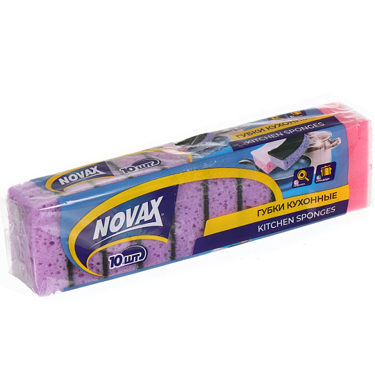 Губка для посуды 10 шт, Combi, крупнопористая, Эргопак, 847104