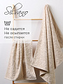 Набор полотенец 2 шт, 50x90, 70x140 см, 100% хлопок, 480 г/м2, Silvano, Эмми, бежевый, Турция - фото 8