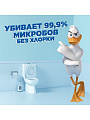 Средство для унитаза Туалетный Утенок, 5 в 1 Морской, гель, 900 мл, глубокое очищение, 696891 - фото 5
