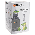 Измельчитель для мойки Bort, Alligator Plus, 750 Вт, 1480 об/мин, 1450 мл - фото 8