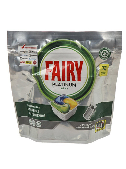 Капсулы для посудомоечной машины Fairy, Platinum Plus All in 1 Лимон, 12 шт