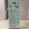 Лампа светодиодная E27, 10 Вт, 75 Вт, свеча, 3000 К, теплый белый свет, TDM Electric, Народная, SQ0340-1593 - фото 3