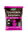 Удобрение Грунтовая заправка, для цветов, 100 г, БХЗ