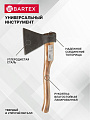 Топор Bartex, РФ, А2,2К-026, рукоятка дерево, 1.4 кг - фото 3