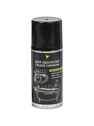 Очиститель от силикона, Эффект новизны, 0.21 л, Аккурат