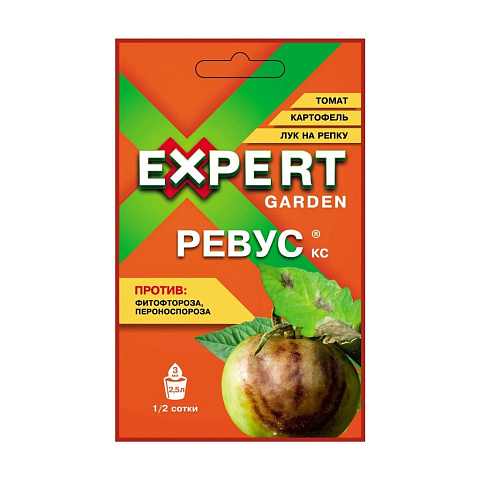 Фунгицид Ревус, от болезней на томате, картофеле, луке, 3 мл, Expert Garden