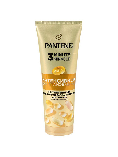 Бальзам-ополаскиватель для сухих и поврежденных волос, Pantene Pro-V, 3 Minute Miracle Интенсивное восстановление, 220 мл