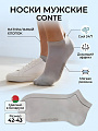 Носки для мужчин, хлопок, Conte, Cool 24/7, 000, серые, р. 25, короткие, 24С-158СП