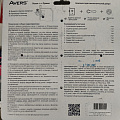 Комплект для сантехнической двери Avers, 14083-A-NIS/CR / 5600-P-WC-NIS / WC-1403-NIS, 31056, скин упаковка - фото 2