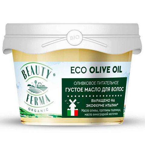 Масло для волос, Beauty Ferma, Густое оливковое питательное, 100 мл