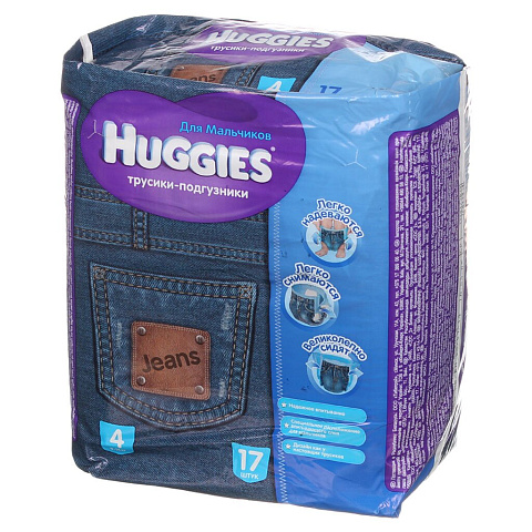 Подгузники детские Huggies, Little Walkers, р. 4, 9 - 14 кг, 17 шт, для мальчика