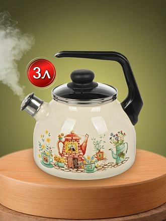 Чайник сталь, эмалированное покрытие, 3 л, со свистком, ручка консольная, СтальЭмаль, Чайный домик, индукция, слоновая кость, 4с209я
