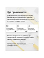 Пластификатор ВТВ, для бетонов и растворов, 5 л - фото 2