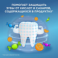 Зубная паста Oral-B, Легкий вкус Frozen/Cars, для детей, 75 мл - фото 8