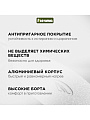 Сковорода-гриль литой алюминий, 28 см, антипригарное покрытие, Мечта, Гранит, с крышкой, съемная ручка, квадрат, С068701 - фото 3
