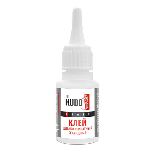 Клей KUDO, цианакрилатный, секундный, водостойкий, однокомпонентный, 20 г, SMB-020