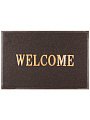 Коврик грязезащитный, 60х90 см, прямоугольный, резина, коричневый, Welcome, ComeForte, WM-14