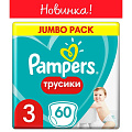 Подгузники-трусики детские Pampers, Pants Midi, р. 3, 6 - 11 кг, 60 шт, унисекс