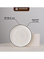 Тарелка десертная, фарфор, 18.5х18.5х2.3 см, Suffit, Atmosphere, AT-K3967 - фото 10