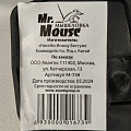 Мышеловка Mr.Mouse - фото 2