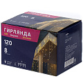 Гирлянда 120ламп, 3х0.6 м, 1 режим, Бахрома, теплый белый свет, белая, на улице, сетевая, LED - фото 5