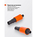 Насадка на шланг под коннектор, регулируемая, Жук, 330788-00 - фото 11