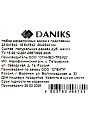 Доска разделочная дуб, 24.5х19х2, 19.5х16х2, 30х23х2, 24.5 см, 3 шт, с ручкой, на подставке, бежевая, овальная, подарочная упаковка, Daniks, 0235121-20 - фото 13