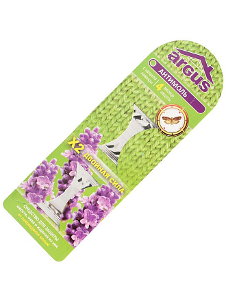 Репеллент от моли, пластина, с ароматом лаванды, Argus, Антимоль, 2 шт, А-25