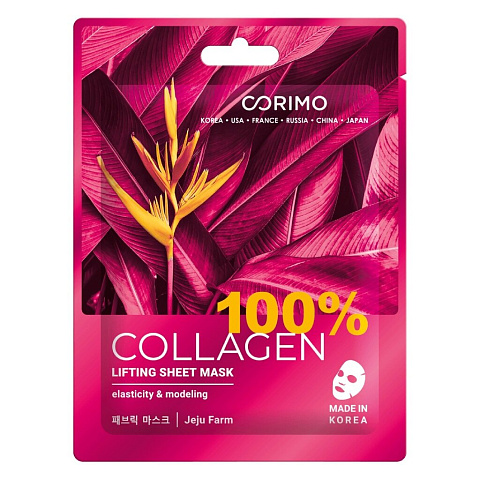 Маска для лица, Corimo, Лифтинг, тканевая, 22 г, 100% Collagen