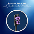 Зубная щетка Oral-B, Всесторонняя чистка Black, средней жесткости, 3 шт - фото 2