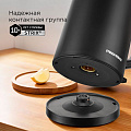 Чайник электрический Редмонд, Strix KM242, черный, 1.5 л, 2200 Вт, скрытый нагревательный элемент, пластик, нержавеющая сталь - фото 10