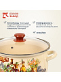 Кастрюля эмалированная сталь, 4 л, крышка стекло, с декором, сферический, Керченский металлургический завод, Италика, 61904-142/4.02-У4 - фото 10