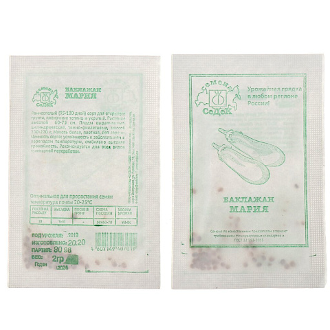 Семена Баклажан, Мария, 0.2 г, белая упаковка, Седек