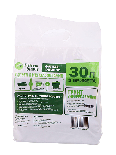 Кокосовый торф брикет, полиэтиленовая упаковка, 30 л, Fibre Family